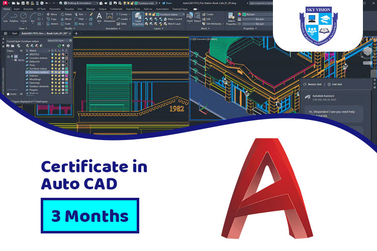 sky vision college Autocad Technical Drafting & Rendering